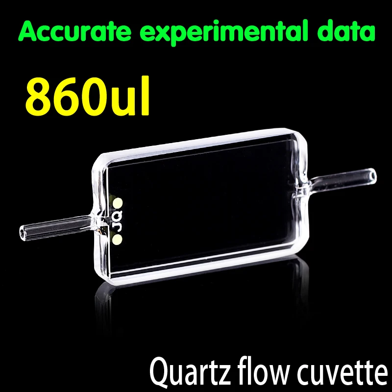Кювет с кварцевым потоком (1 мм)|cuvette|quartz cuvettecuvette quartz |