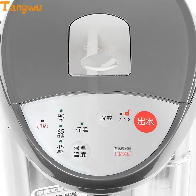 Бесплатная доставка Электротермический двухслойный Теплоизоляционный