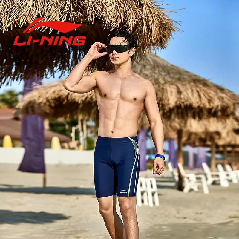 Li-ning Новинка профессиональные мужские плавки одежда для плавания Брендовые