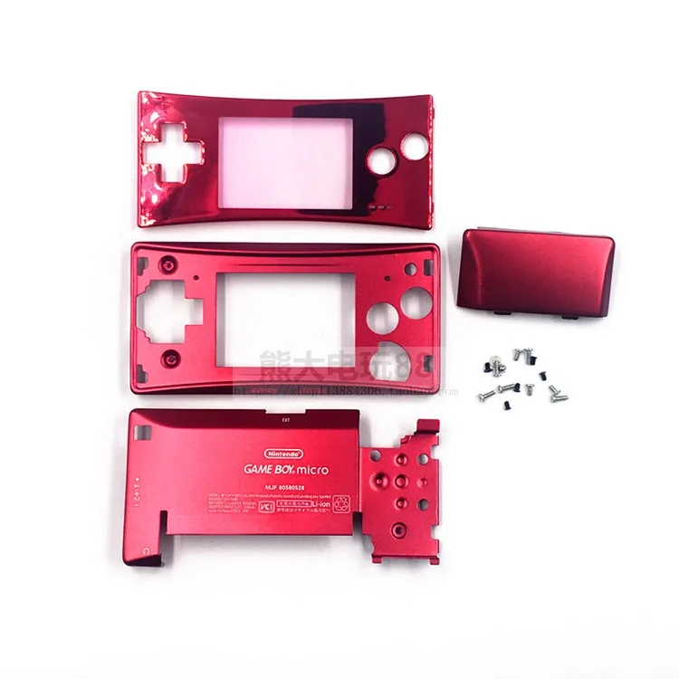 OEM металлический высококачественный корпус чехол для микро консоли GameBoy сменная