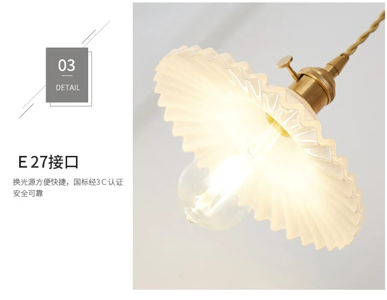 Glass Pendant Light Nordic Pendant Lamp Copper Lamp Brass Creative Minimalist E27 Transparent Lampshade For Restaurant Light