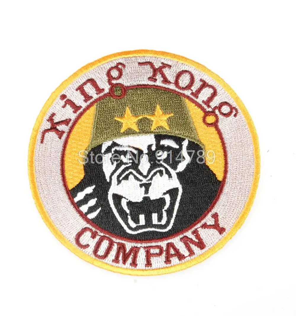 

TAXI DRIVER DENIRO TRAVIS BICKLE KING KONG COMPANY EMBROIDERY PATCH