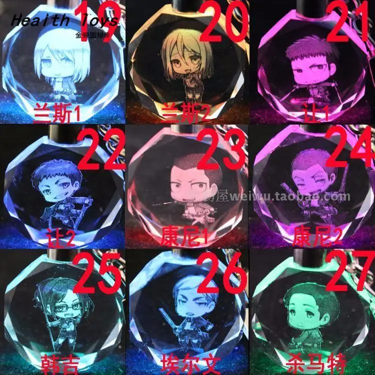 Shingeki no Kyojin/Attack On Titan/AOT Аниме фигурки Мультяшные куклы брелок K9 кристалл экшен гейк