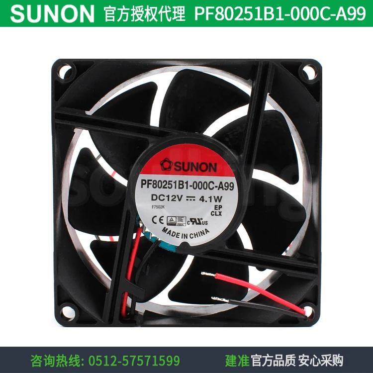 Новый SUNON PF80251B1 000C A99 8025 12V 4 1 W Двойной шарикоподшипник блок питания ATX вентилятор