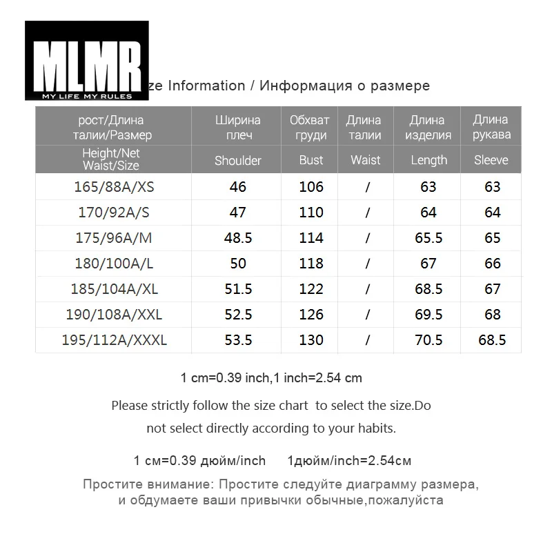 MLMR весна осень куртка мужская многоцветная бейсбольная бомбер | 218121523|Мужские