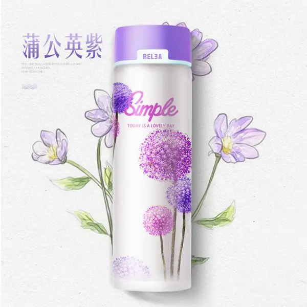purple glass bottle Творческий элегантный Цветной матовый Стекло бутылки высокая теплостойкость боросиликатное Стекло колбу путешествия офис кофе бутылки сока - Цвет: purple glass bottle