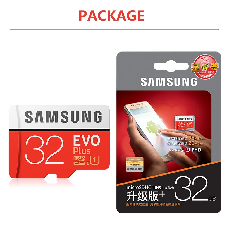 AUN проектор приложение для SAMSUNG 32G 64G sd-карта оригинальная аутентичная поддержка