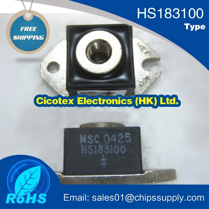 Модуль HS183100 IGBT