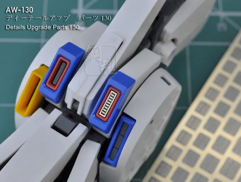 Etching Parts For Gundam Details Upgrade AW130 AW131 AW132 Photo-etched sheets(PE) Accept Wholesale |