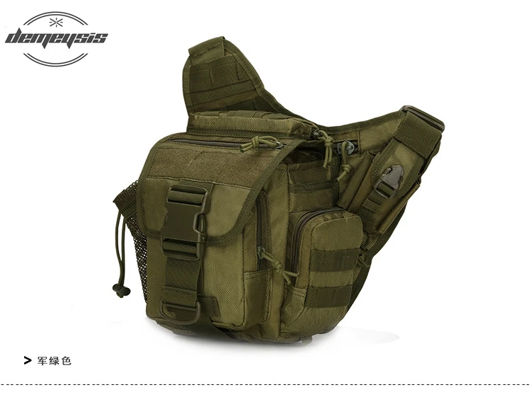 Мужской военный тактический рюкзак, Охотничья Сумка Molle, армейские сумки, наплечный ремень, сумка, сумка, сумки для улицы