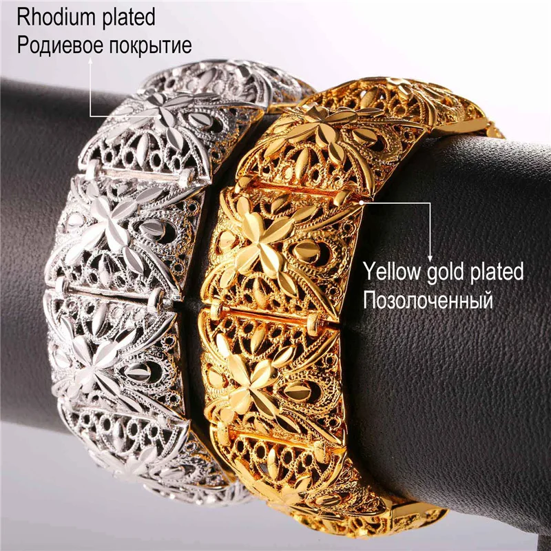 Большие винтажные браслеты U7 мужские/женские серебряные/Золотые с цветами