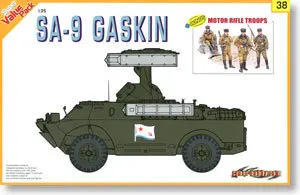 Модель в масштабе 1/35 модель дракона 9138 раньше брюки фонарики запуск ракет против