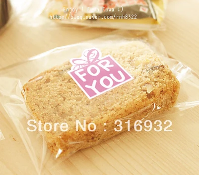 

E2 Pink gift sealing paste "for you" Seal Sticker baking package paper tags labels