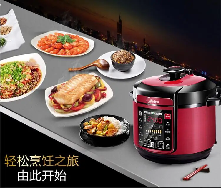

Midea WQC50A5 5L Pressure food Cooker household Electric pressure rice cooker stainless steel timing red home soup meat machine