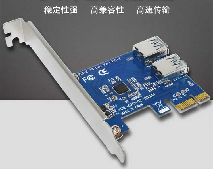 

Fast Free Ship PCI-E to PCI-E Adapter Card 1 to 2 PCI-E to PCI-E Slot 1 to 2 Riser Card USB3.0 For ZEC Miner ETH BTC LTC Miners
