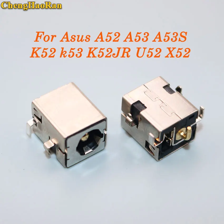 ChengHaoRan for Asus A52 A53 A53S K52 k53 K52JR U52 X52 X53 X54 PJ033 A43 X43 U30 DC power jack connector 2.5mm Golden