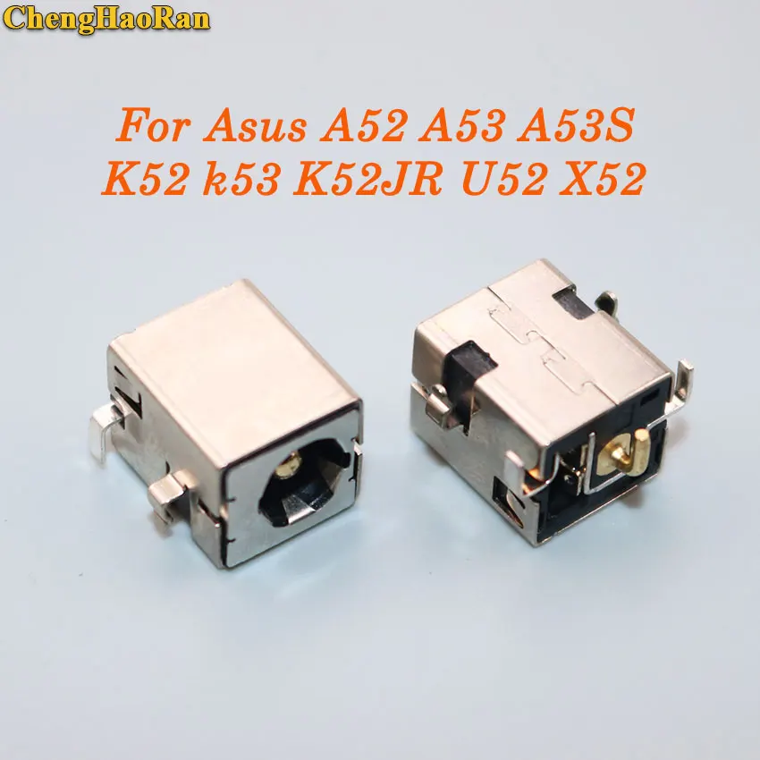 Разъем питания ChengHaoRan для Asus A52 A53 A53S K52 k53 K52JR U52 X52 X53 X54 PJ033 A43 X43 U30 DC 2 5 мм