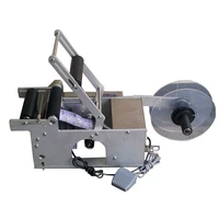 cheapest price round bottle labeling machine manual bottle label applicator machine for wineglass bottle