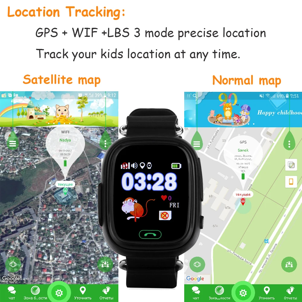 Смарт-Детские часы Q90 WI-FI Сенсорный экран GPS трекер часы-телефон для детей