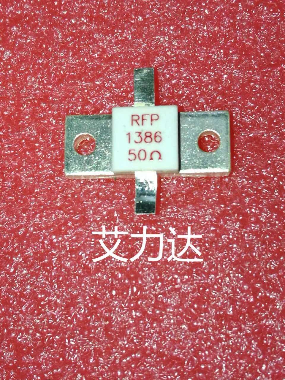 

Freeshipping RFP1386 High frequency tube