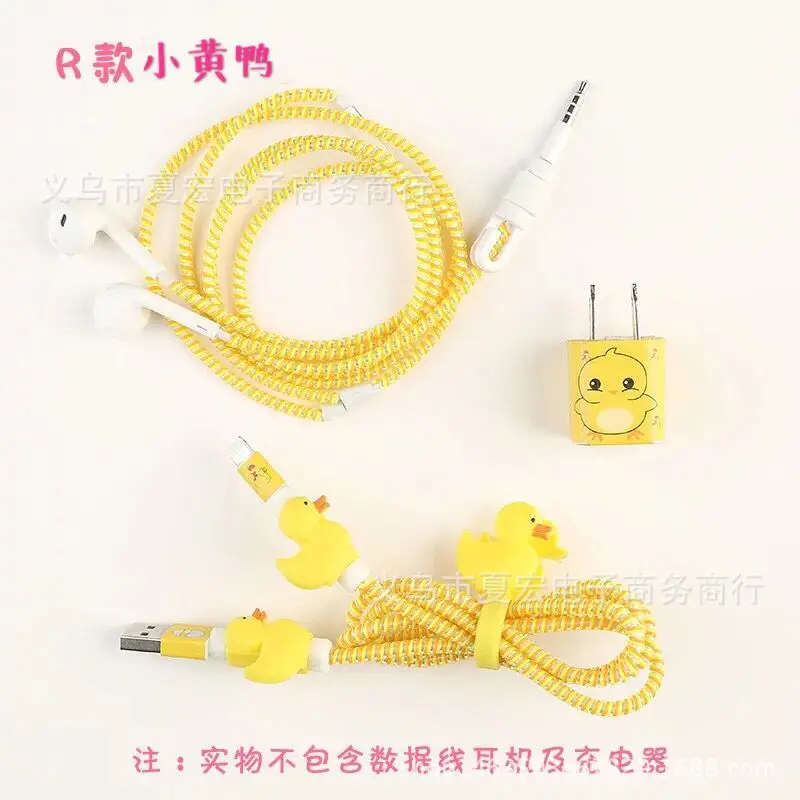 style 9 Стиль 1,4 м милый мультфильм USB кабель наушники протектор Набор кабель Стикеры для намотки Спиральный шнур протектор для iphone5 6 7 - Цвет: style 9