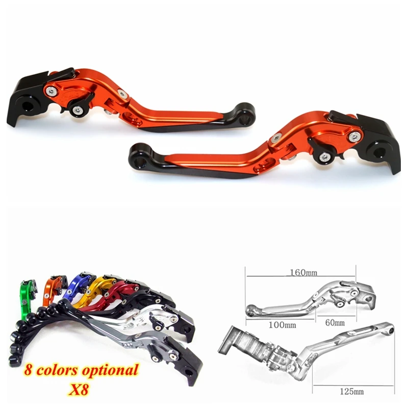 

For YAMAHA T-MAX530 T-MAX500 2008-2017 Motorcycle CNC Adjustable Brake Clutch Lever Adjustable folding 90 degrees