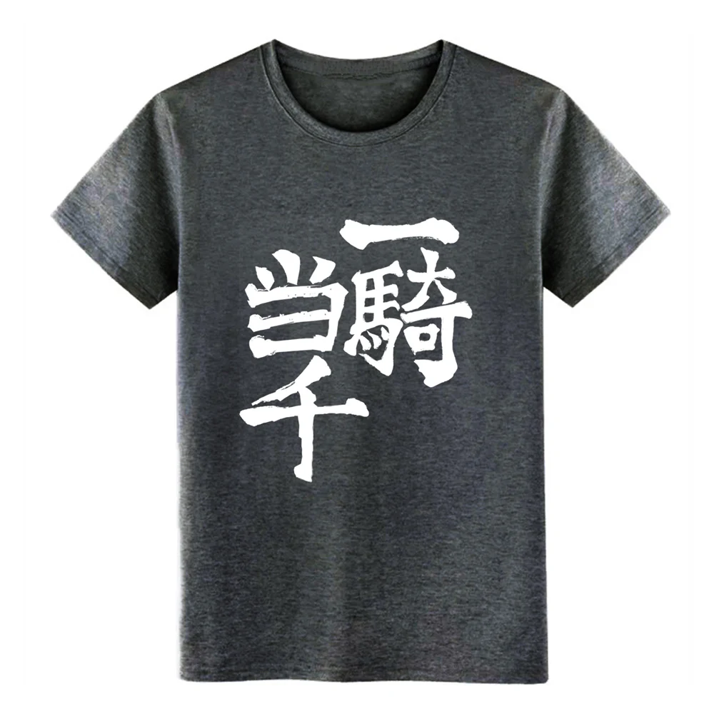 Футболка Haikyuu haikyuu дизайнерская хлопковая S-XXXL забавная Весенняя стандартная