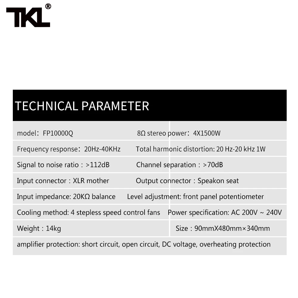 TKL PH2 усилитель мощности 2 канала 1300 Вт x2 Профессиональный усилитель мощности сабвуфер питания усилитель сцены DJ