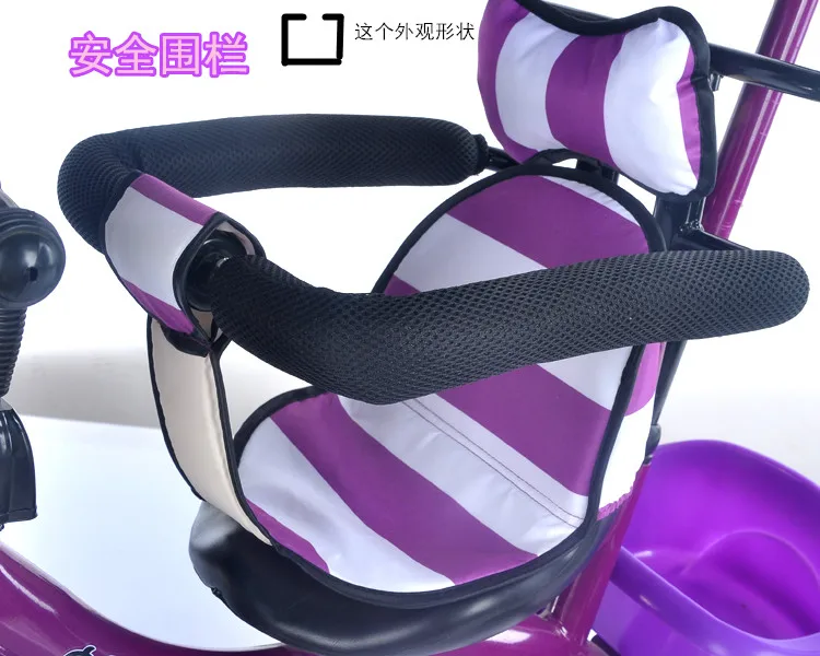 Детские аксессуары для велосипедов Запчасти Аксессуары Трехколесных