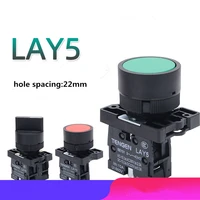 hole spacing 22mm 1 no no bluered sign momentary push button switch 600 always onclosed one on one close optional