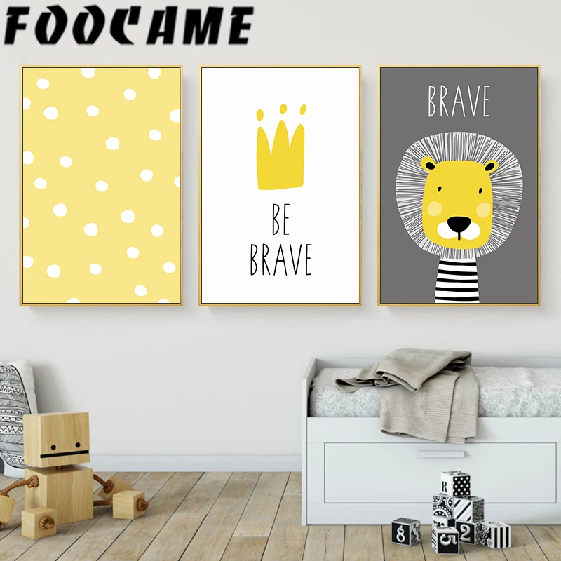 Лев Love Brave Crown Мультяшные постеры с животными и принтами Скандинавская Картина на