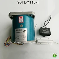 90tdy115 t 220v 115rmin motor permanent magnet low speed synchronous motor for bag making machine