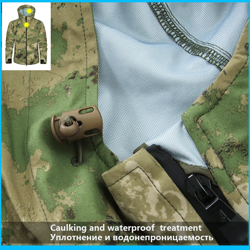 Мужская тактическая куртка Mege черный армейский Камуфляжный светильник с мягкой