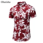 6XL 7XL мужские узкое, с цветочным принтом рубашки с коротким рукавом Летние Гавайские каникулы вечерние повседневные красные синие черные рубашки Camisa Masculina