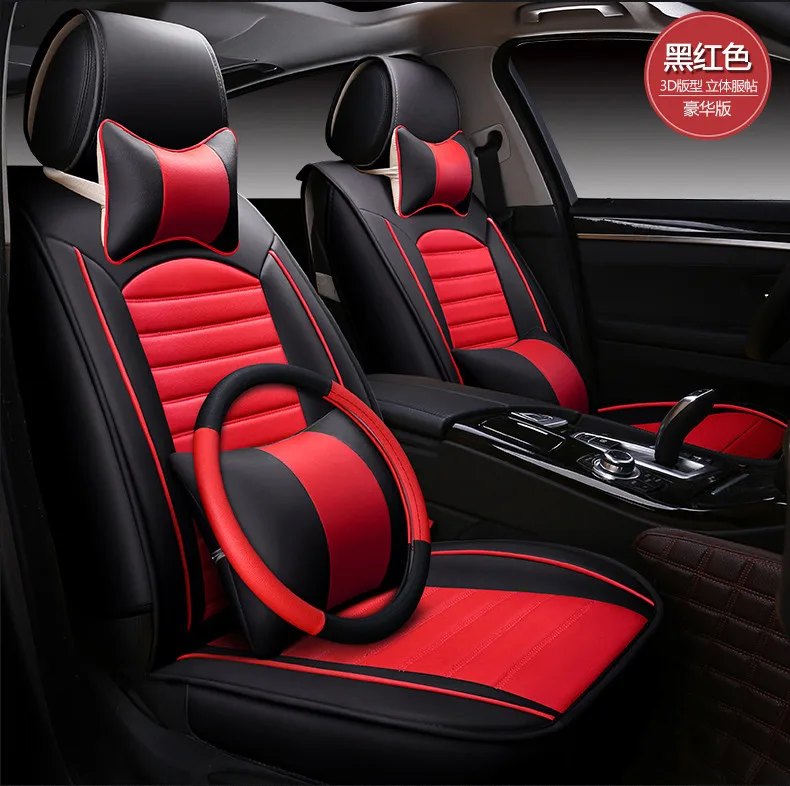 Чехлы для автомобильных сидений pu Подушка Peugeot 301 207 307 2008 308 408 508 3008 RCZ 208 4008 308S Caddy Combi