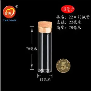 10 шт., баночки для хранения из высокосиликатного стекла, прозрачные пустые ампулы для желаний с пробками, стеклянные бутылочки, контейнеры 22*70 мм, 18,0 мл