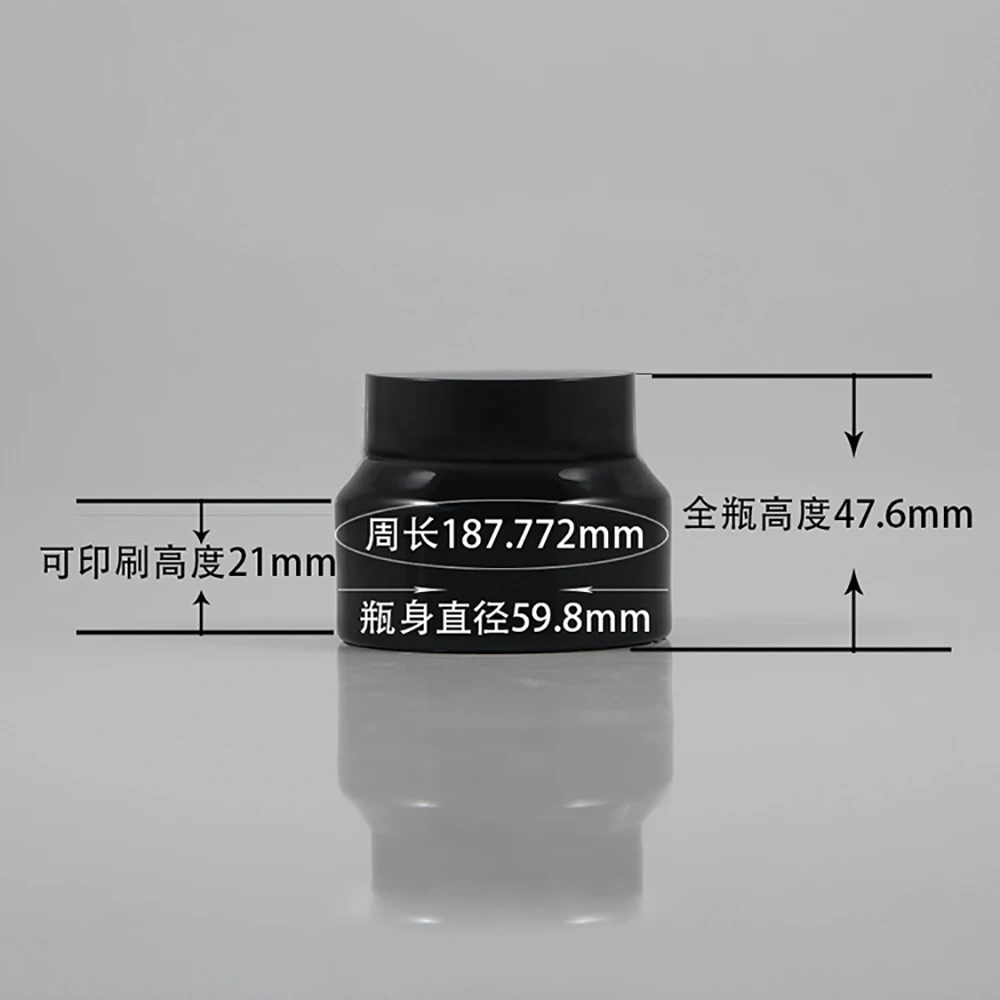 

30pcs wholesale 50g shiny black glass cream jar with black aluminum lid, 50g cosmetic jar for mask , empty 50g glass bottle