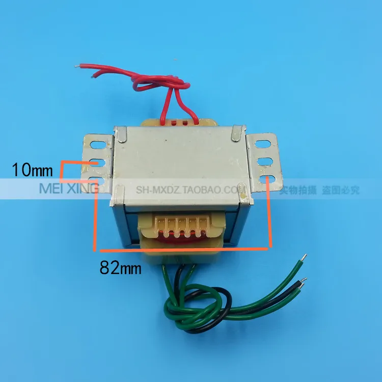 EI66 силовой трансформатор 50W 220V двойной 24V 1A 24V* 2 24V-0-24V можно использовать как одиночный 48V