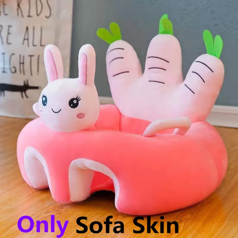 NEW Only Skin Pink Милый мультяшный кожаный диван для младенцев, детское кресло, чехол для дивана, сидение, обучающее кресло, моющееся, только чехол на молнии, без полипропилена, хлопок - Цвет: NEW Only Skin Pink