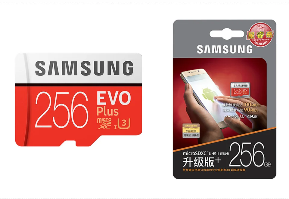 SAMSUNG 32 ГБ Micro SD EVO Plus 64 Гб карта памяти класс 10 128 ГБ microSDXC U3 UHS-I 256 ГБ TF карта 4K HD для смартфонов и планшетов и т. Д