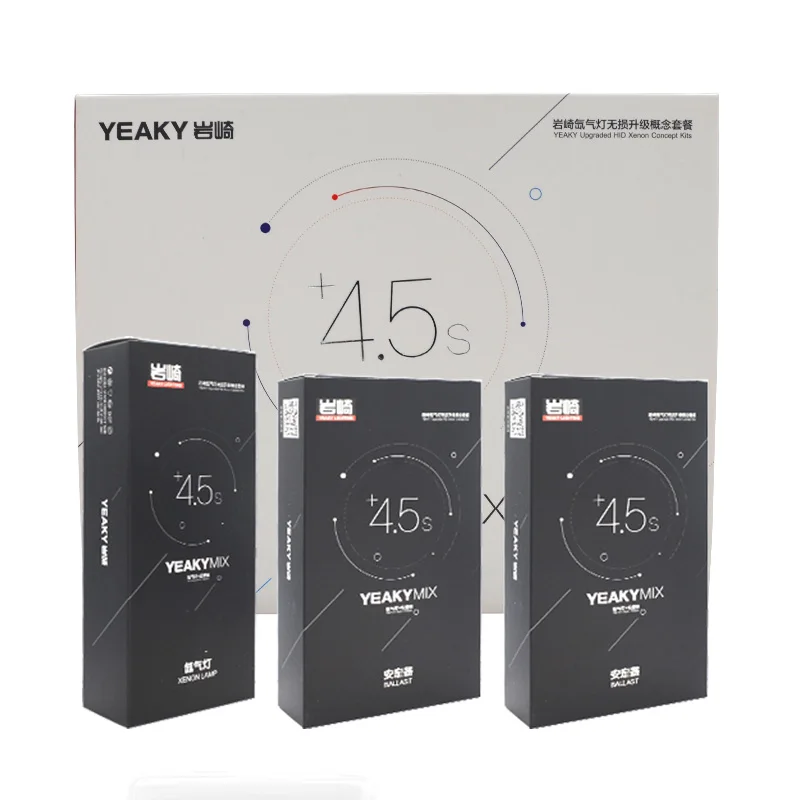 Премиум Yeaky 45W Xenon H1 H7 H3 H11 HB3 HB4 HID комплект ксеноновой лампы быстрая яркая 5500K Yeaky лампа для фар 45W Yeaky HID балласт комплект