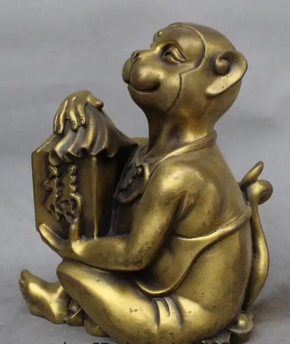 9 &quotнародное искусство Китая чистый Зодиак из латуни фигурка для привлечения