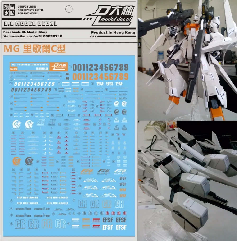 

Высококачественная водная паста D.L для MG 1/100 RGZ-95C ReZEL Type C DL026 *