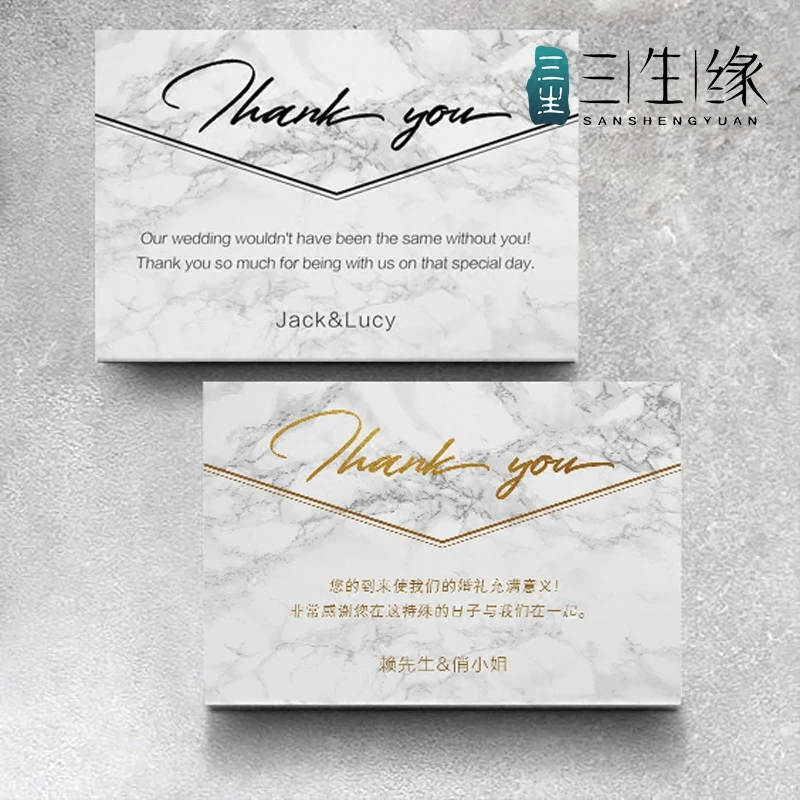 

2018 marble thank you cards gold simple fashion design bronzing greeting card invitation inviting cards for thanks giving party