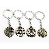 anime fullmetal alchemist homunculus circle keychain metal key chain ring holder pendant llavero chaveiro edward alchemist