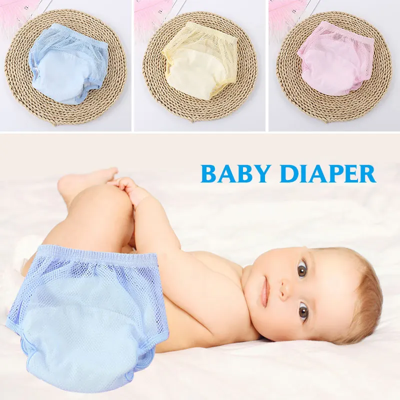 Детские тренировочные штаны хлопковые с мультяшным рисунком для хлеба моющиеся