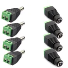 Кабель питания постоянного тока для камеры видеонаблюдения, 12 В, 5,5*2,1 мм