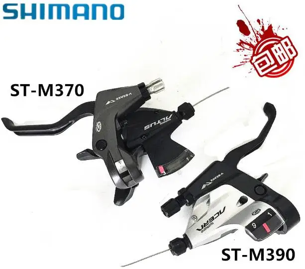 ACERA ALTUS M370 M390 триггерный переключатель передач 27S MTB дорожные горные велосипедные