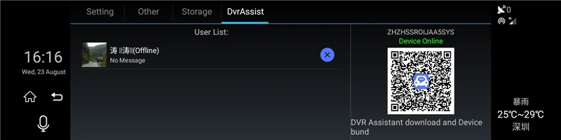 1" Full Touch ips 4G Автомобильный видеорегистратор камера Android зеркальный видеорегистратор с двумя объективами видеорегистратор gps Bluetooth wifi ADAS Автомобильная помощь