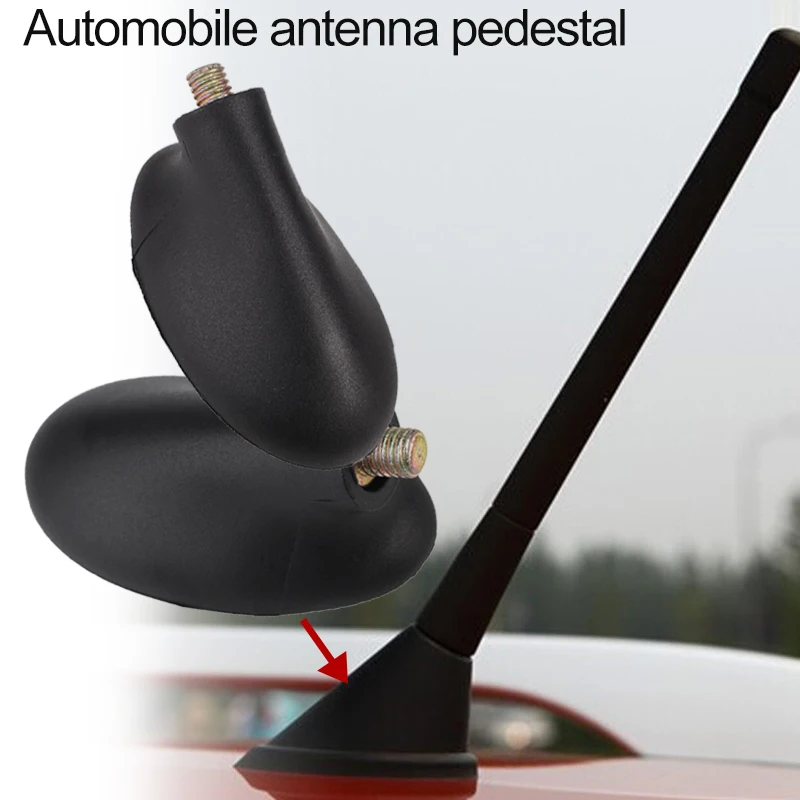 Vehemo Black Antenna Base Mast AM/FM Aerial Durable Premium Adapter for Ford Focus 2000-2007 | Автомобили и мотоциклы